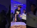 انا والبت رورو   ترند اكسبلور مشاهير محتوى فيديو قصير 