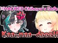 Kanade Mocks Chihaya’s Password and Keeps Ragebaiting (Both POV) (ft.Chihaya)【Hololive JP】(ENG SUB) thumbnail