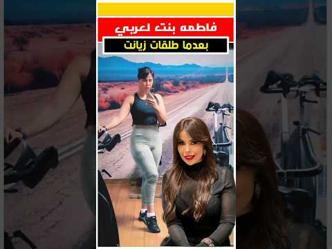 بطلة برنامج مداولة - بطلة برنامج مداولة