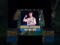 LPL플레이오프 TES vs BLG 간단 프리뷰