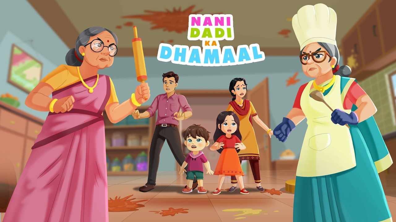 Nani Dadi Ka Dhamal | Everything Sweet | A Sweet Story About Unity, Family & Fun