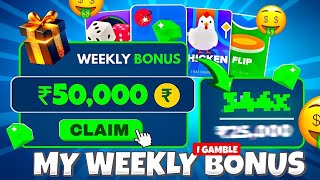 Turned a ₹50K Weekly Bonus Into a Crazy Mines Win | Stake Originals