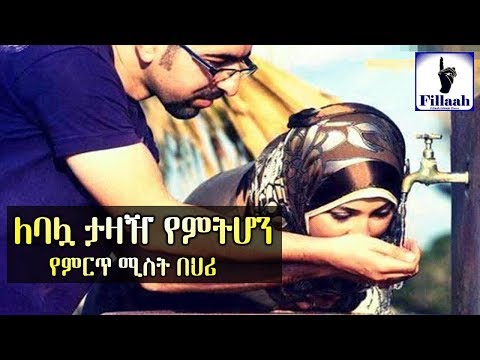 ቪዲዮ: የዲሚትሪ ክሩስታሌቭ ሚስት ምን ታደርጋለች?