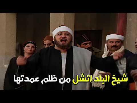المسلسل المصري النادر " الاختبار" 1994- الحلقة 15