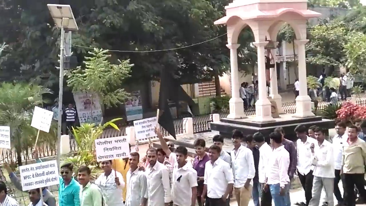 MPSC students Morcha Latur