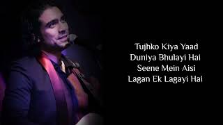 Lyrics: Khushi Jab Bhi Teri Full Song | Jubin Nautiyal | A. M. Turaz, Rochak Kohli | Khushali Kumar