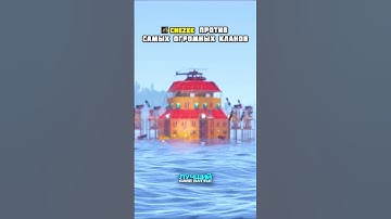 Раст #rustрейд #мем #music #rust #растантирейддом #gaming #растрейд