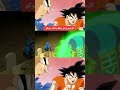 الزعيم زينو يطلب لقاء غوكو دراغون بول Dragonball 