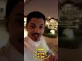 الشايب تزوج بنت وجاه أبيات من العجوز ورد عليها الشايب بأبيات قوية 