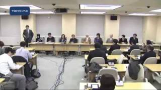 青少年健全育成条例改正案めぐり　漫画家らが規制強化に抗議