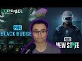 Почему я НЕ ухожу из PUBG New State?
