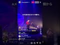【LIVE】Saucy Dog『東京』インスタライブ #shorts