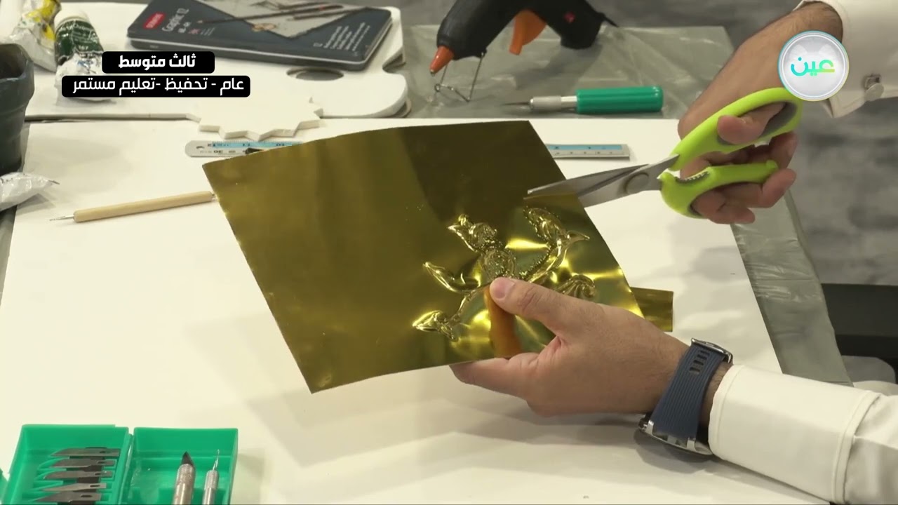 المشروع الفصلي 4 - التربية الفنية - ثالث متوسط