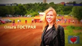 Мотокросс против наркотиков 24.06.2012 Москва (Видео)