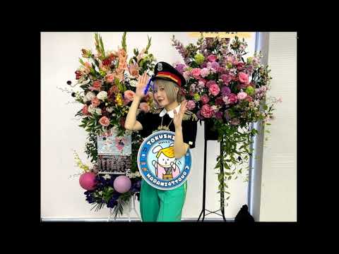 ｲﾝｽﾀ３枚ハラミちゃん🍖🎹和歌山～徳島はフェリーで / お米🍚編集