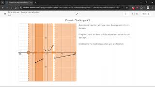 SED 514 Screen Record