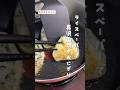 【ライスペーパーで】具沢山焼きおにぎり