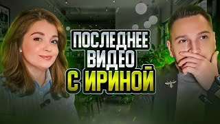 :    