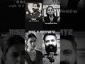😈Manjil ka milana aasan nahi hai | Rise X Motivate | #shorts #education