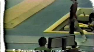1st T URS Stella Zakharova V - 1980 Olympic Games 9.750