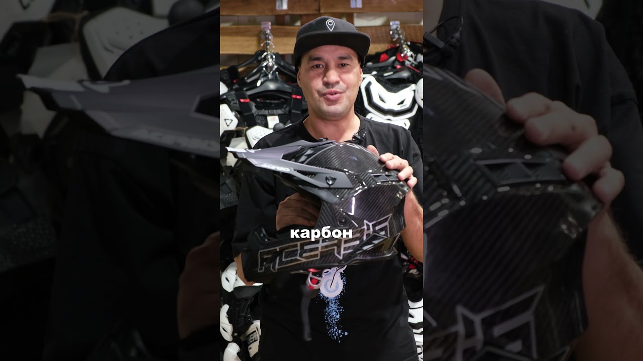 ТОПОВЫЙ ЭКИП для ЭНДУРИСТА.