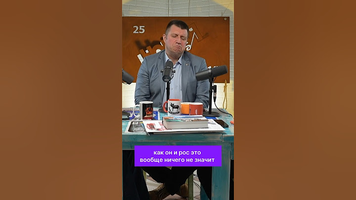 Дмитрий Потапенко (признан иностранным агентом) про Алексея Навального