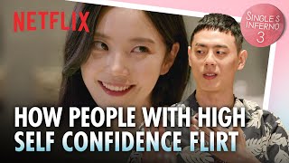When you try to play it cool but it doesn't work | Single's Inferno 3 | Netflix [ENG SUB]