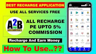 Best Mobile Recharge App 5% Commission Mobile DTH Postpaid Recharge | A2BPAY Multi रिचार्ज App 2023 screenshot 2