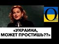 «КТО Ж ЗНАЛ,ЧТО НАС ТАК РАЗДАВЯТ!»