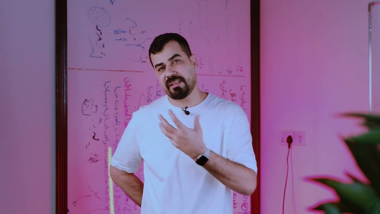 التكاثر بدون تعقيد! | مراجعة الفصل الثالث – المحاضرة الأولى