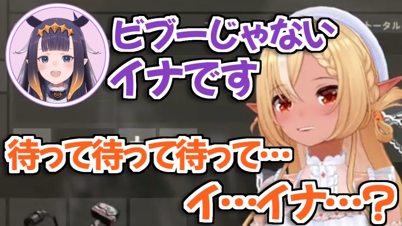 【 #holoRUST 】フレアちゃんとビブーちゃんの初絡みが可愛すぎるｗ【不知火フレア 古石ビジュー ホロライブ切り抜き】