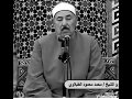 سورة فاطر كامله للشيخ محمد محمود الطبلاوي تجويد رائع جدا 
