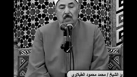 سورة فاطر كامله للشيخ محمد محمود الطبلاوي تجويد رائع جدا