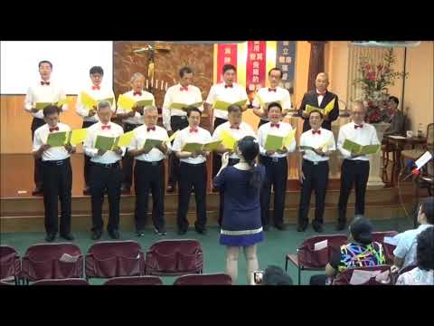 20190804主日  大衛詩班獻詩:  耶穌給你平安