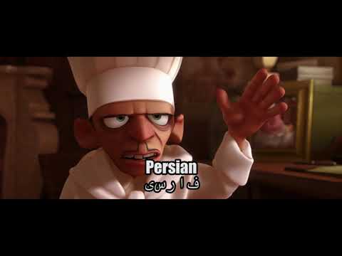 Video: Ratatouille Contadina