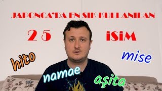 25 İşe Yarar Japonca Kelime
