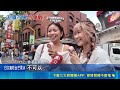 始源.頌樂都愛台灣芒果! 西門町"一顆860元"嚇韓客  韓客西門町買台灣芒果 "一顆860元"天價嚇壞｜三立新聞LIVE