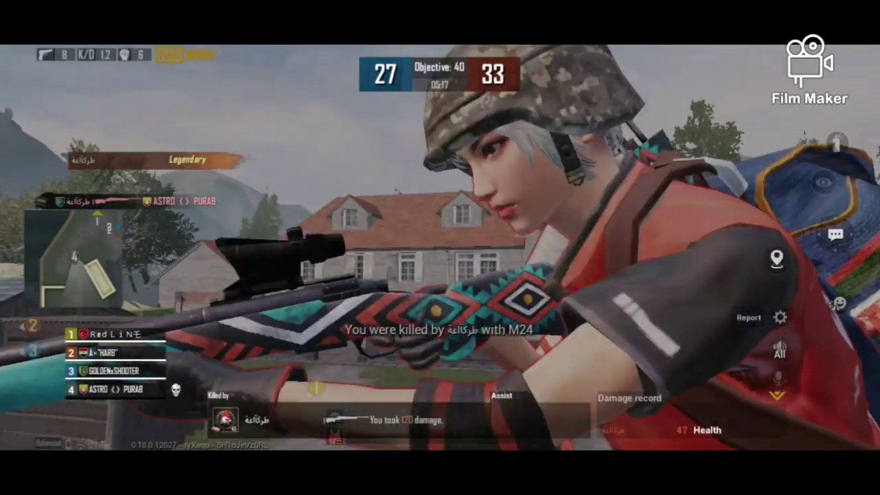 OSM GORZA SPRAY WITH RED DOD AND SUBSCRIBE