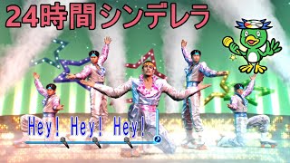 龍が如く0】カラオケ:真島吾朗編「24時間シンデレラ」 - YouTube