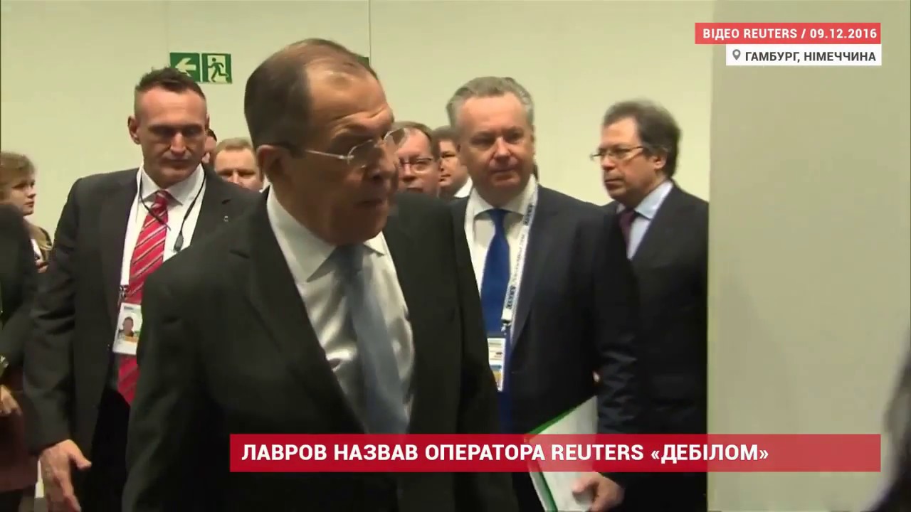 Russian foreign minister called Reuters operator moron, and ordered to get out.