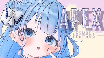 【APEX】えぺのお時間です！！！【碧依さくら】