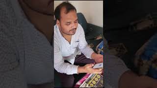 Scam Bt Call Fraud Call Fund Transfer Phone Pay