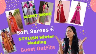 Stylish Wedding Guest Outfit Ideas From Soft Sarees | Designer Outfits For Clients From Old Sarees screenshot 5