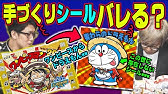 画像をダウンロード ワンピース アンサイクロペディア ワンピース画像