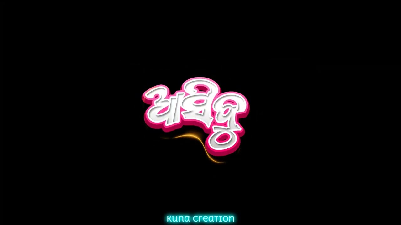 new odia black screen status video 2021/new odia sad song whatsapp status video new status video