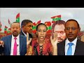 Seenaa Jinjimoo Haala Yaroo Irraa Maal Dubbatee Seenaa Jinjimoo Haala Yaroo Irraa Maal Dubbatee