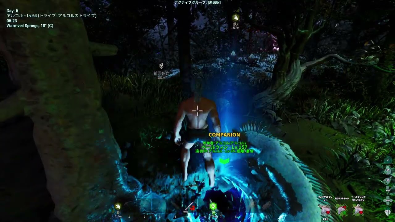 【ARK Survival Ascended】Twitchアーカイブ #3