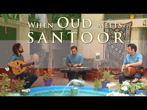 برادران ایبانتوتا و یزدان پناه وقتی عود سنتور را ملاقات می کند ایران موزیک ویدئو 