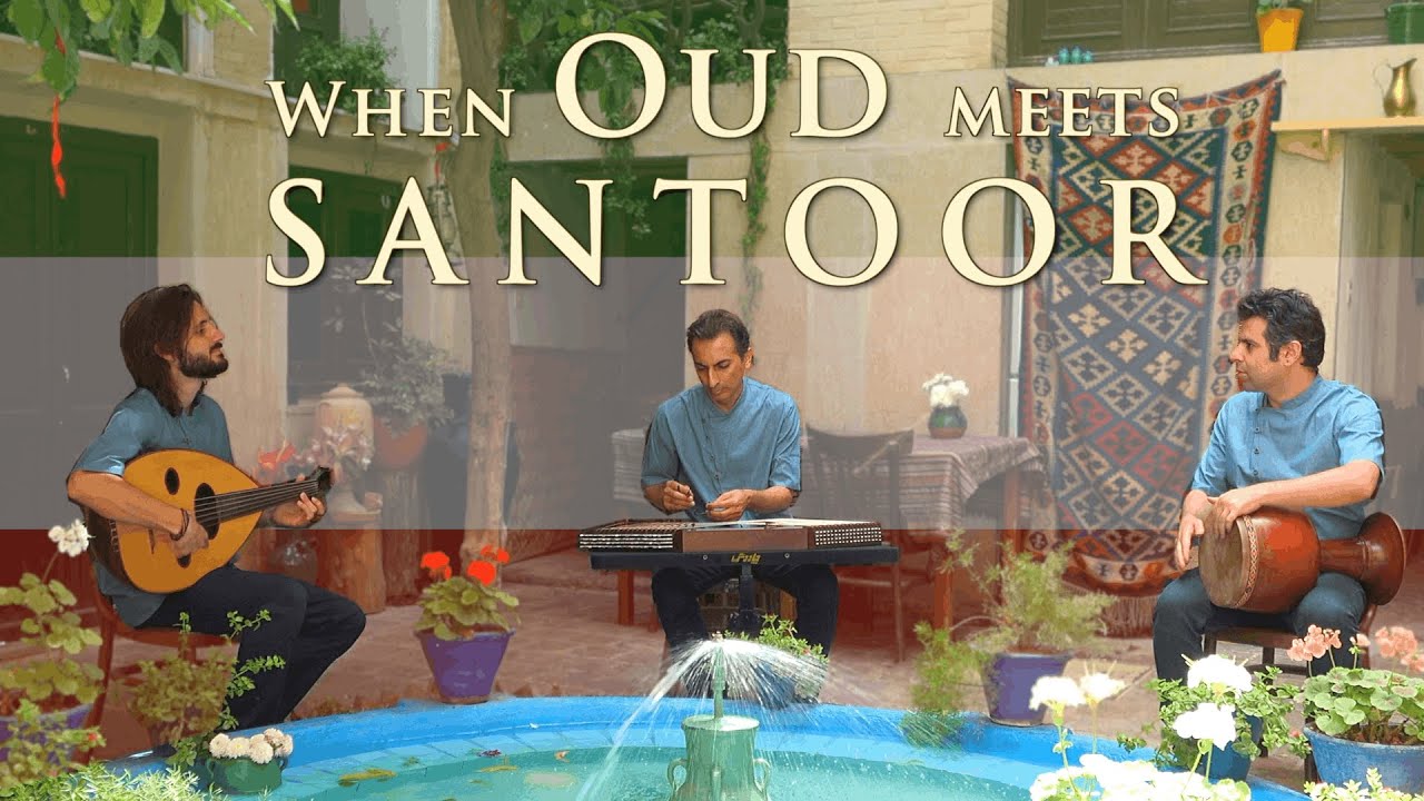 Ibantuta & Yazdanpanah brothers - When Oud meets Santoor - Iran [Music Video]