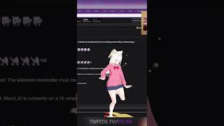 Filian is dancing #edit #vtuber #filian #twitch #vtuberclips #girls #clips #dance